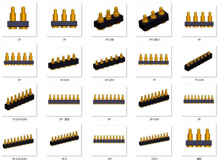 Pogo Pin Male And Female Connector